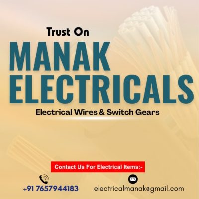 wire 5 wire 5